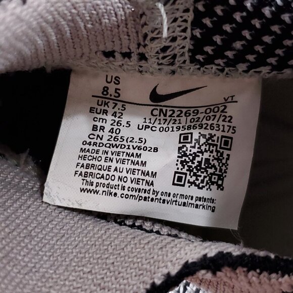 Nike Mens Size 8.5 ISPA Link Light Iron Ore Smoke Grey Shoes CN2269-002 - Picture 14 of 14